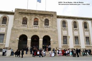 018- Rhodes- Defile Dodecanese grec